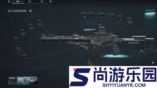 三角洲行动S7赛季T0武器