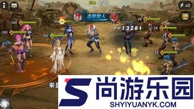 明日地平线天赋选择