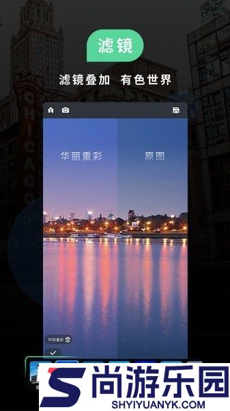 MIUI相机官网下载