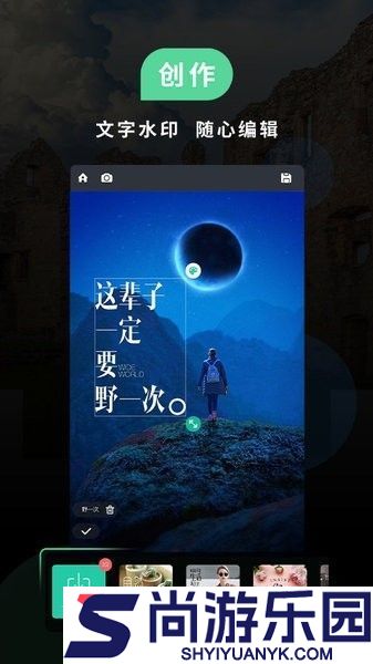 MIUI相机官网下载