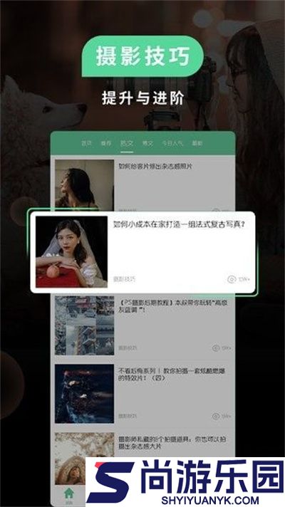 MIUI相机官网下载