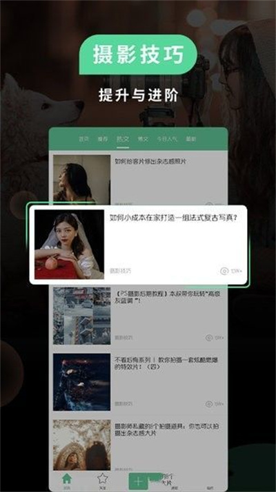 MIUI相机官网下载