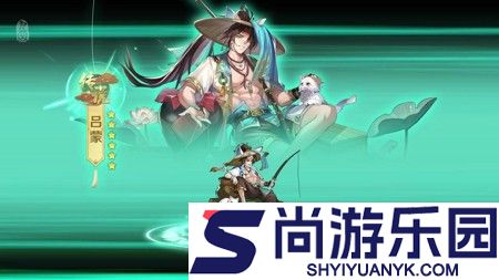 幻想名将录2025最强阵容