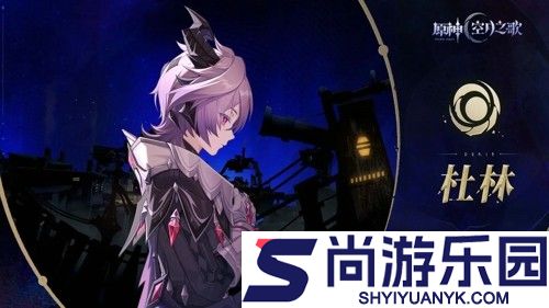 原神6.2什么时候出