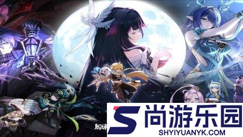 原神6.2什么时候出