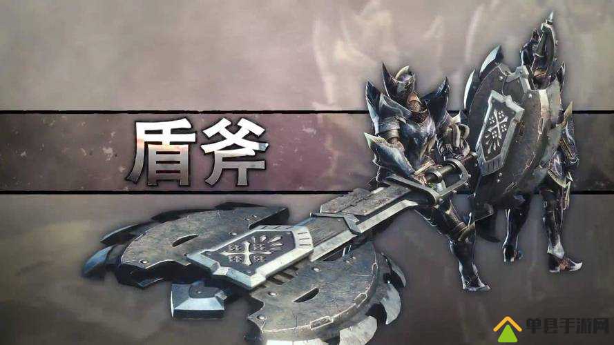 怪物猎人世界盾斧GP技巧揭秘，掌握瞬间防御操作方法详解