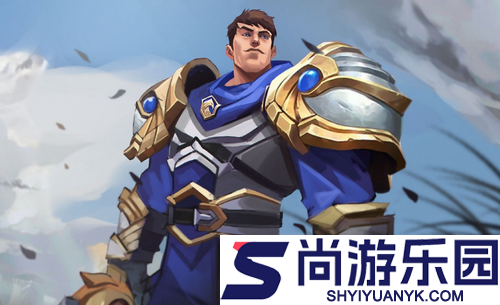 云顶之弈S16赛季德玛西亚