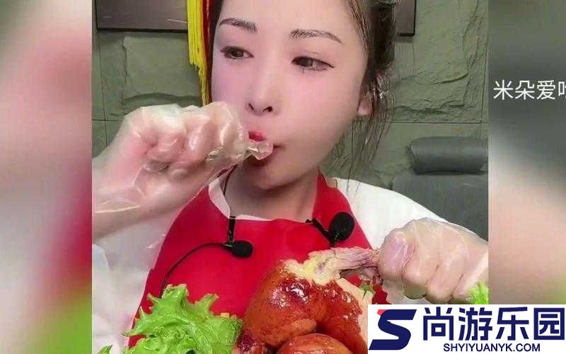嘴巴吃鸡的视频