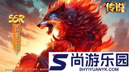 幻想名将录通用礼包码10个