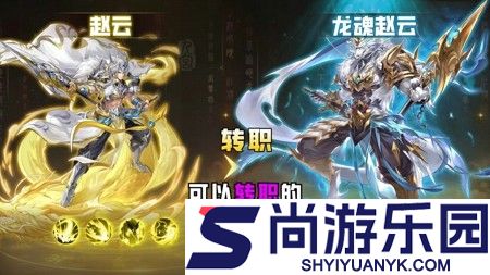 幻想名将录通用礼包码10个