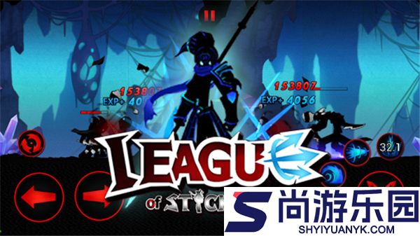 火柴人联盟2025最新版下载