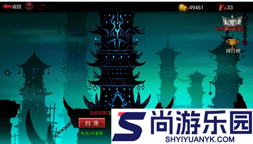 火柴人联盟2025最新版下载