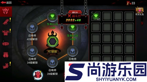 火柴人联盟2025最新版下载