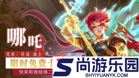 仙魔尘缘新手最强阵容