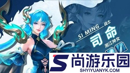 仙魔尘缘新手最强阵容
