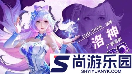 仙魔尘缘新手最强阵容