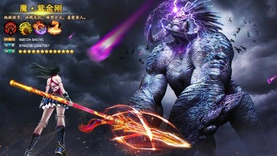 征途礼包码真实有效汇总-征途兑换码2025永久有效