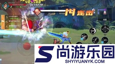 街机恐龙vip价格表