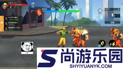 街机恐龙vip价格表