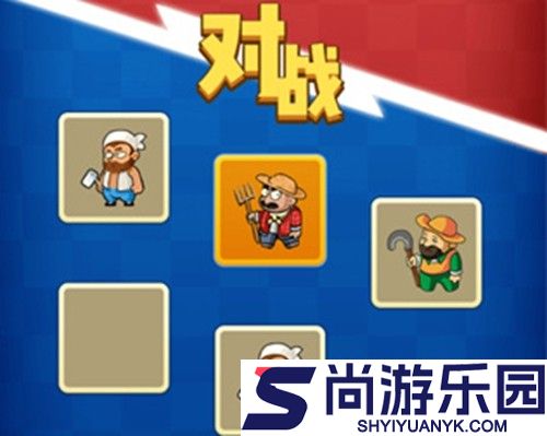 别惹农夫兑换码全部皮肤2025