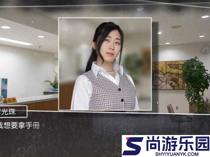 方根书简游戏攻略