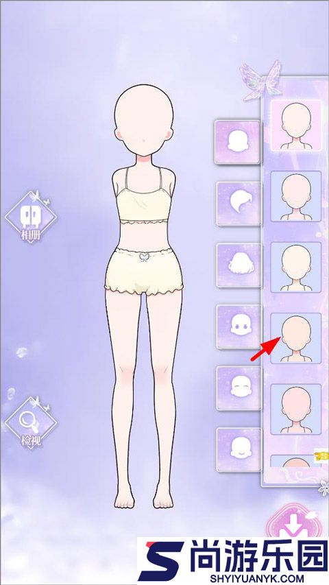 芭比公主设计衣服免费版下载