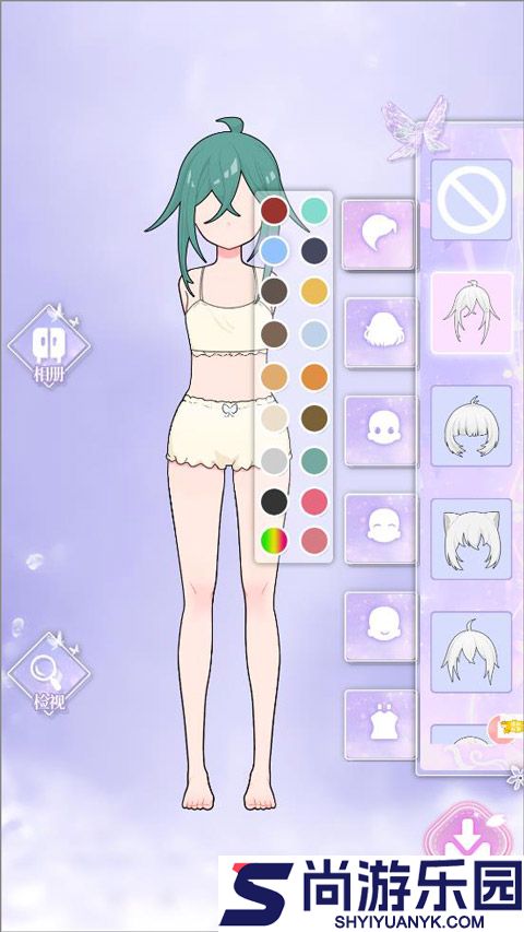 芭比公主设计衣服免费版下载