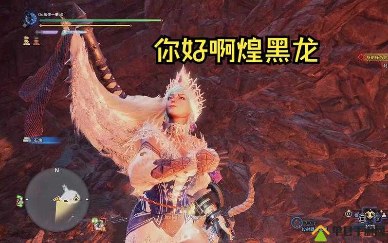 怪物猎人世界曼陀罗之炎II，毒属性大剑在蛇年春节期间绽放荣耀
