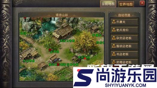 热血传奇手机最新版下载