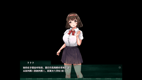 NTR教室汉化组