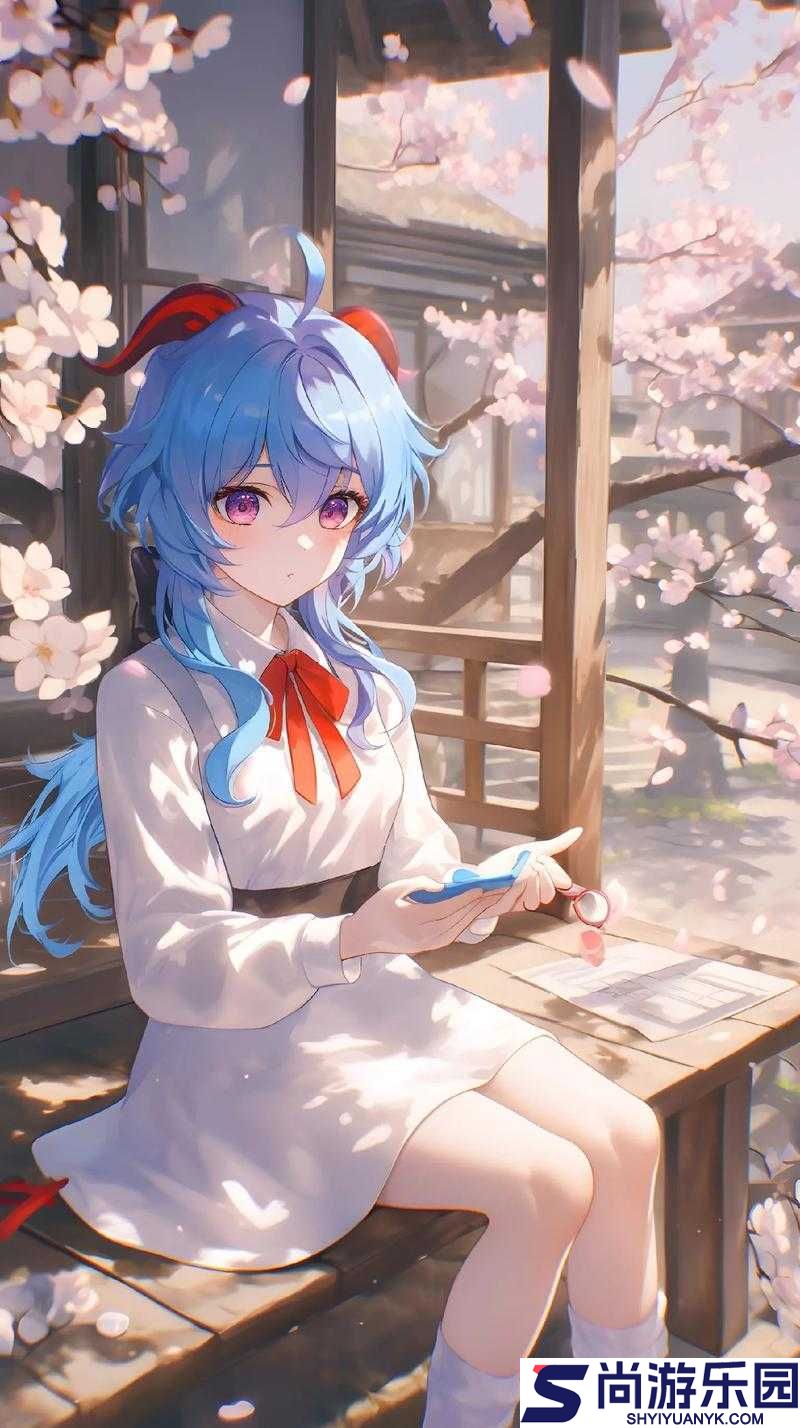 甘雨