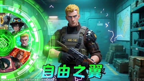 向僵尸开炮22个礼包码全部可用-向僵尸开炮兑换码2025最新