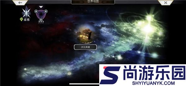 另一个伊甸超越时空的猫下载