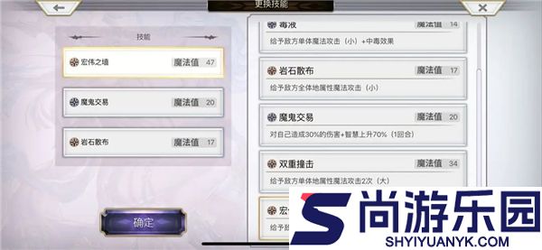 另一个伊甸超越时空的猫下载