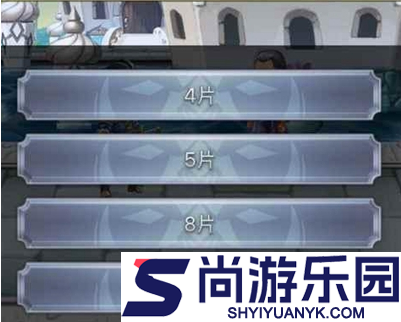 另一个伊甸超越时空的猫下载