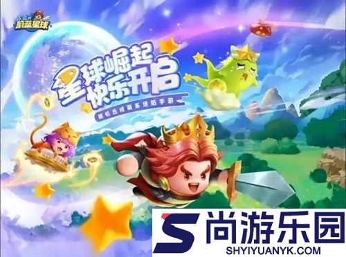 永远的蔚蓝星球兑换码2025最新消息