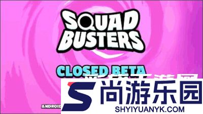 Squad Busters最新版下载