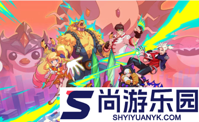 云顶之弈和金铲铲之战有什么区别