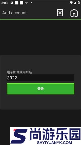 我的世界java版手机版下载安装