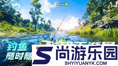 欢乐钓鱼大师最新版下载