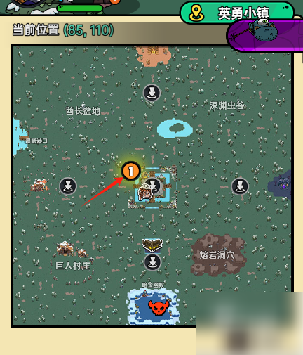 英勇之地手游换角色方法(英勇之地怎么换人物)