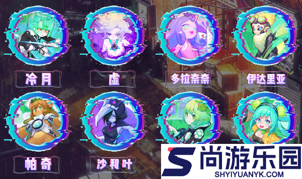 跃迁旅人重构版下载
