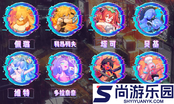 跃迁旅人重构版下载