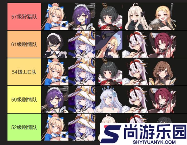 失落之剑下载