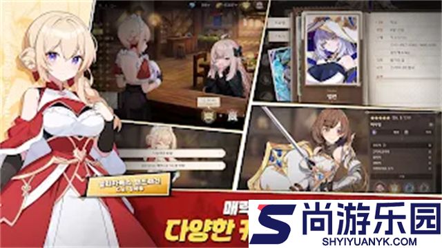 失落之剑下载