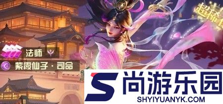 星光创造营最强阵容