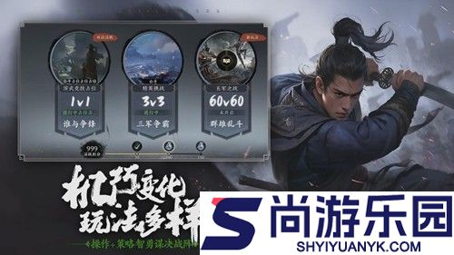 攻城掠地破解版无限元宝版