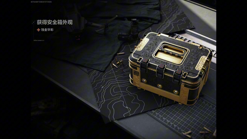 三角洲行动S7赛季3×3做完全部任务吗,三角洲行动S7需不需要完成全部任务.三角洲行动需不需要完成全部任务-三角洲行动S7赛季3×3做完全部任务吗