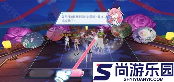 唱舞全明星2官方版下载