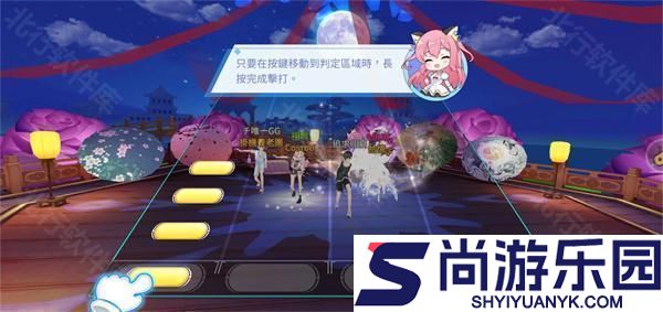 唱舞全明星2官方版下载